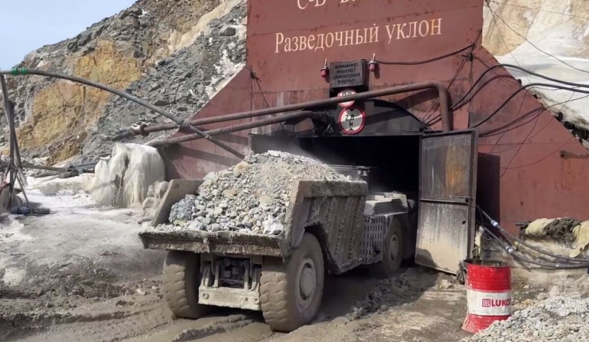    Кадр из видео