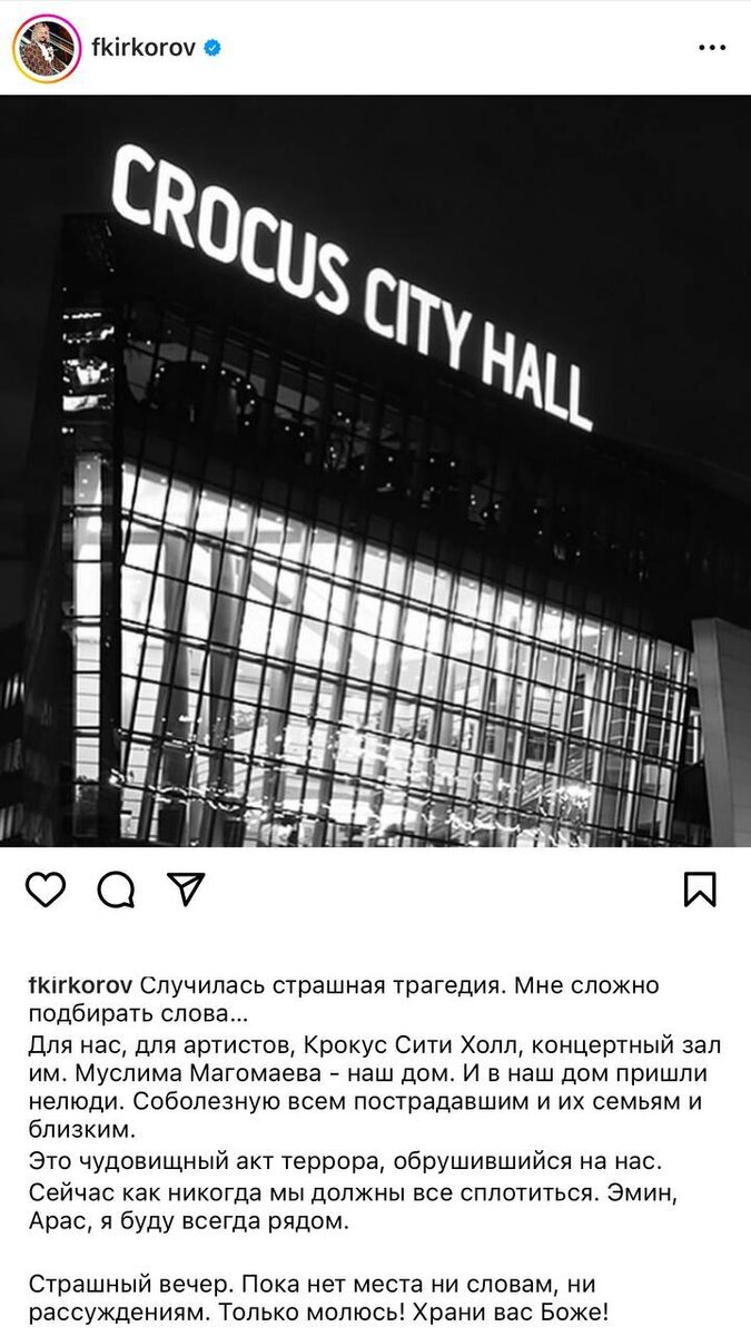 Как известно, в современном отечественном шоу-бизнесе очень много сомнительных персонажей, оказавшихся на вершине славы по блату. При этом блат может быть разный.-2