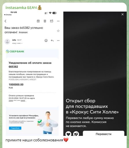 Как известно, в современном отечественном шоу-бизнесе очень много сомнительных персонажей, оказавшихся на вершине славы по блату. При этом блат может быть разный.-5