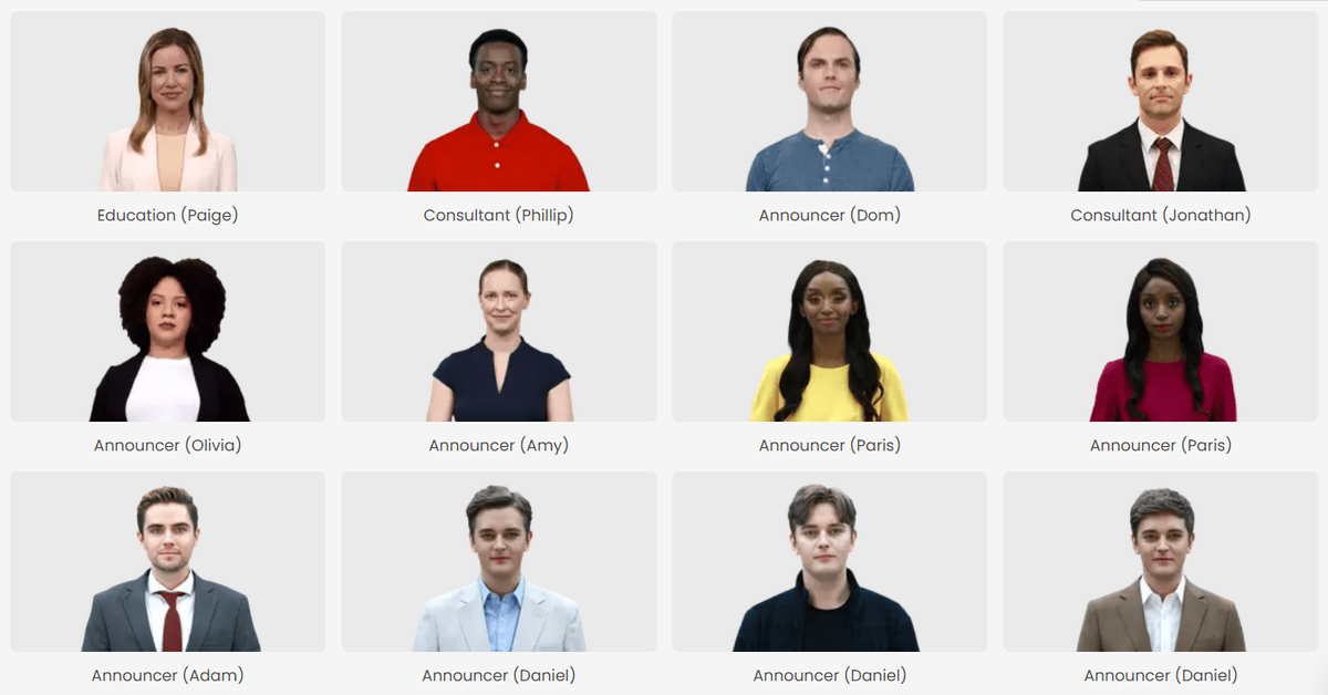 ИИ аватары в Deepbrain