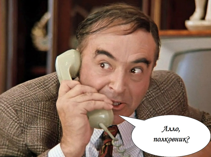 Дальнейший текст вы уже знаете