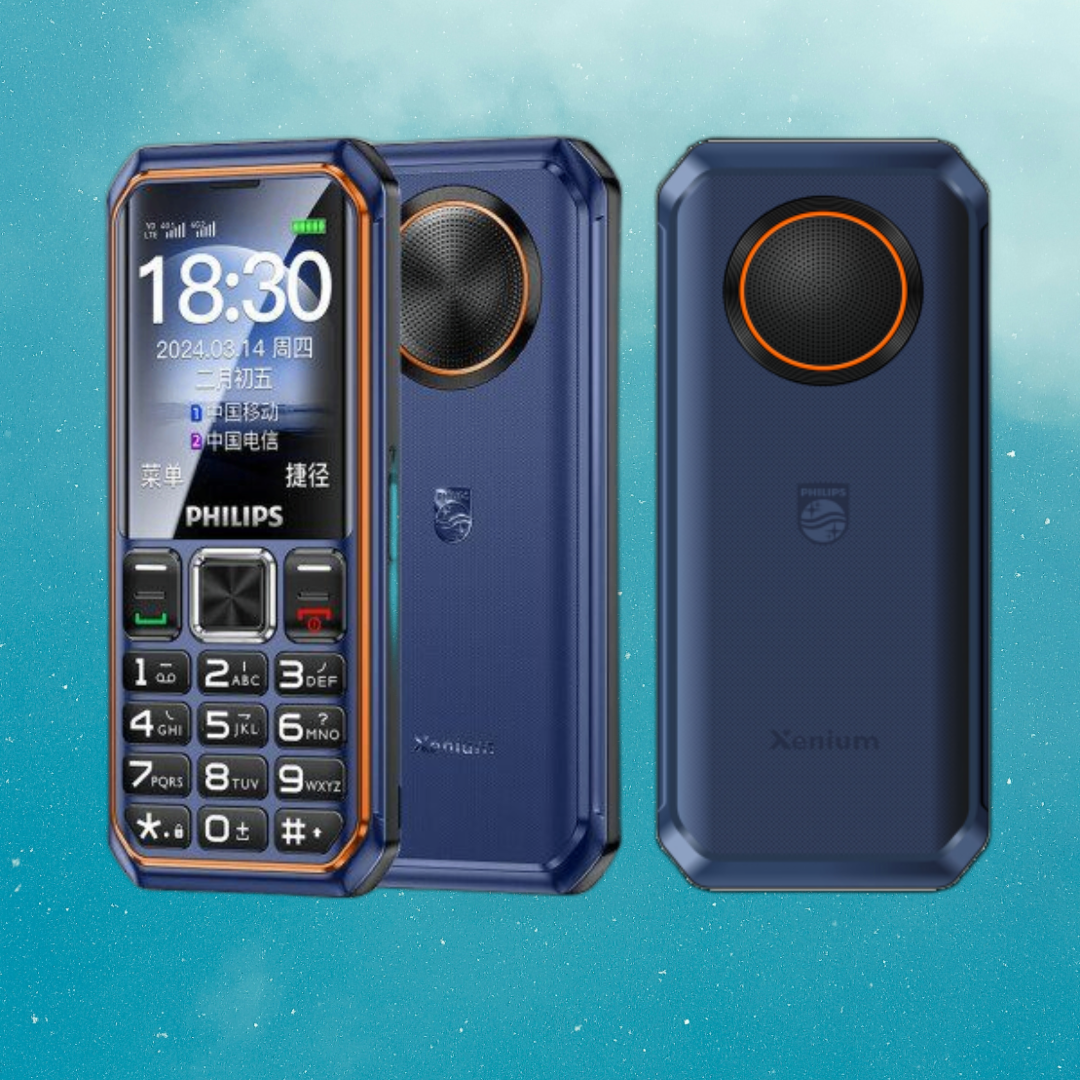Вышел Philips E588S: новый кнопочный телефон с поддержкой сетей LTE ...