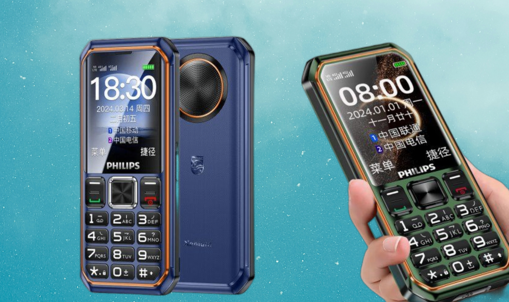 Источник изображения: Philips