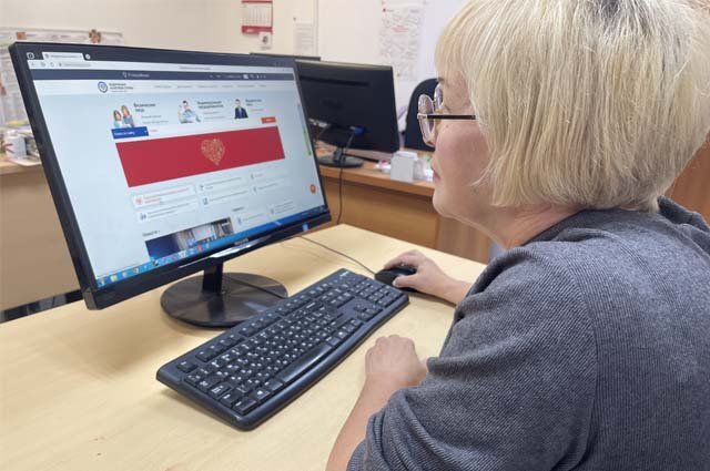    Что за новая схема мошенников, с помощью которой взламывают «Госуслуги»?