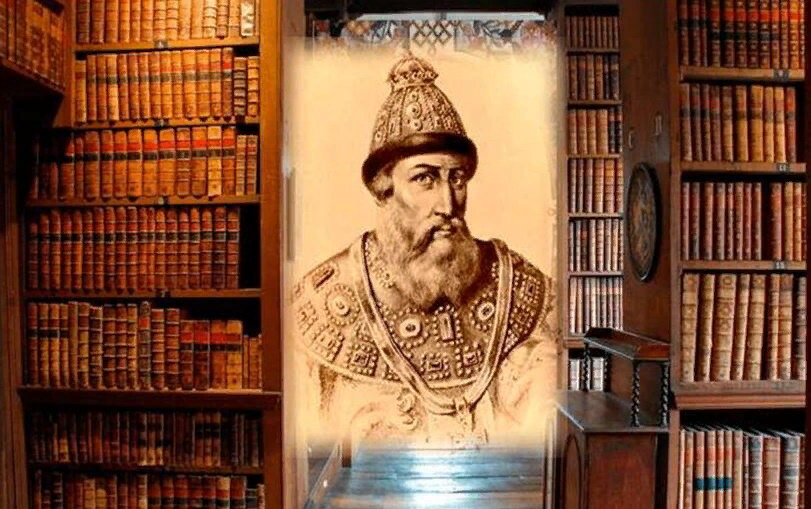 triptonkosti.ru Либерия Ивана Грозного
