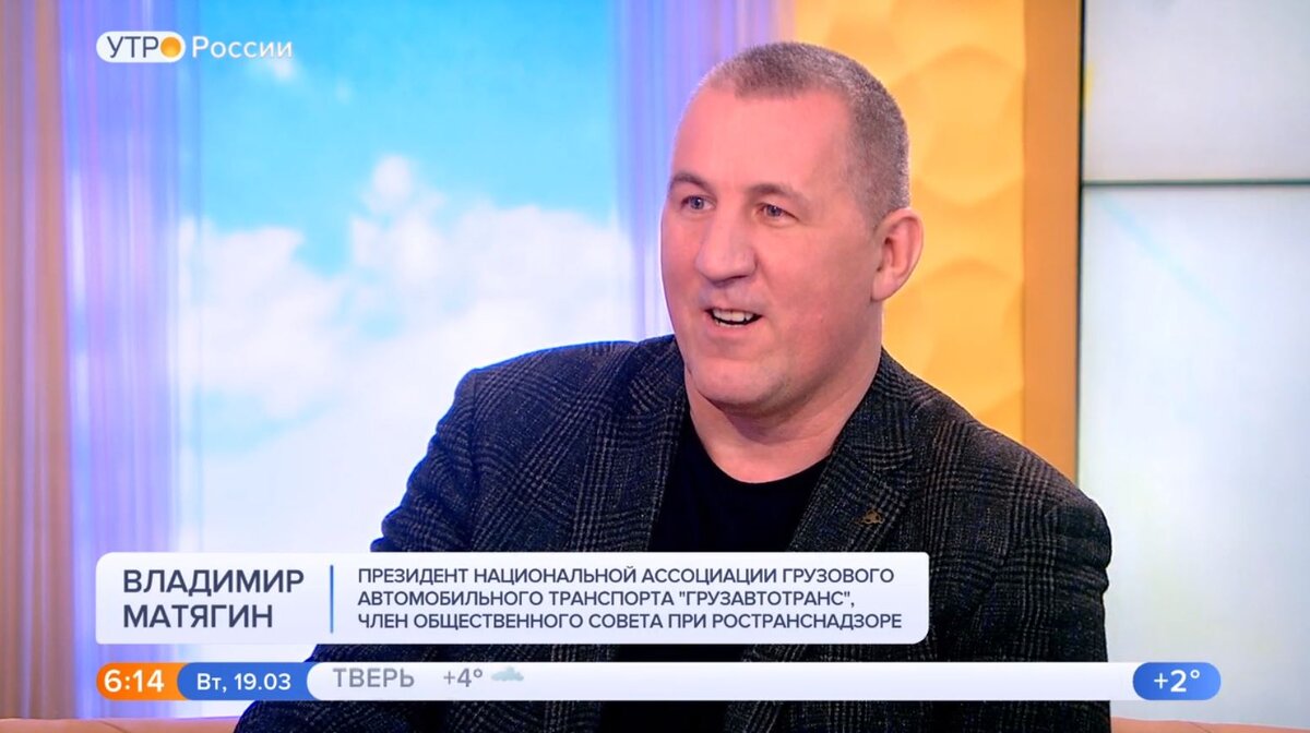 вечер с владимиром соловьевым 19. 2022. вечер с соловьевым. 03 24. соловьев 2023.