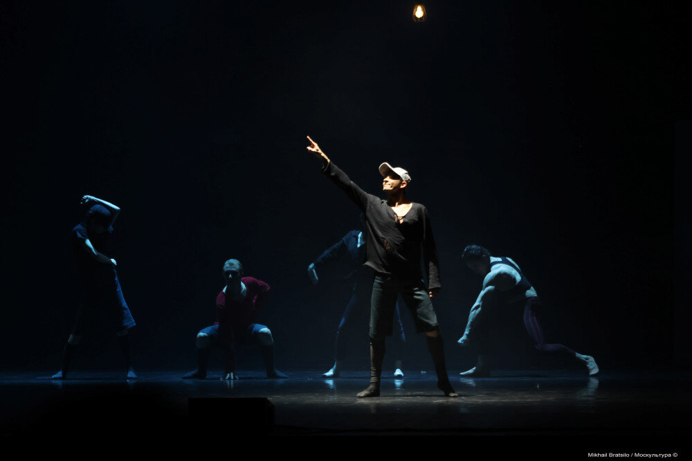 Миллиган - Олег Ивенко
