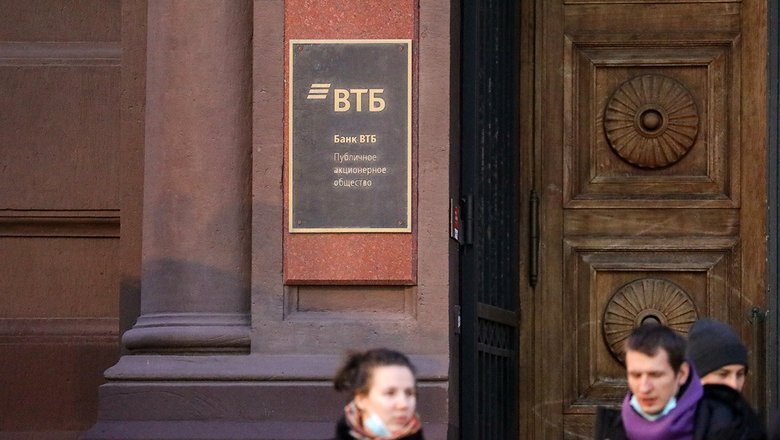 Источник: Агентство «Москва»