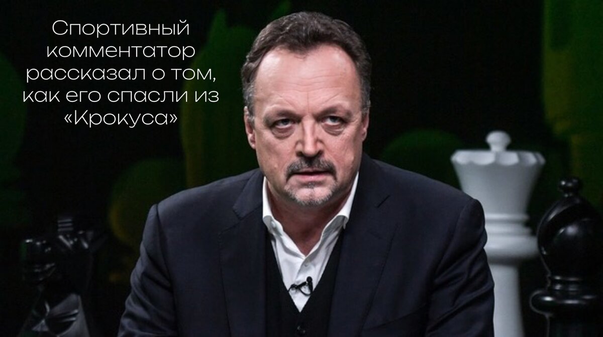 Фото: Дарья Исаева, «СЭ»