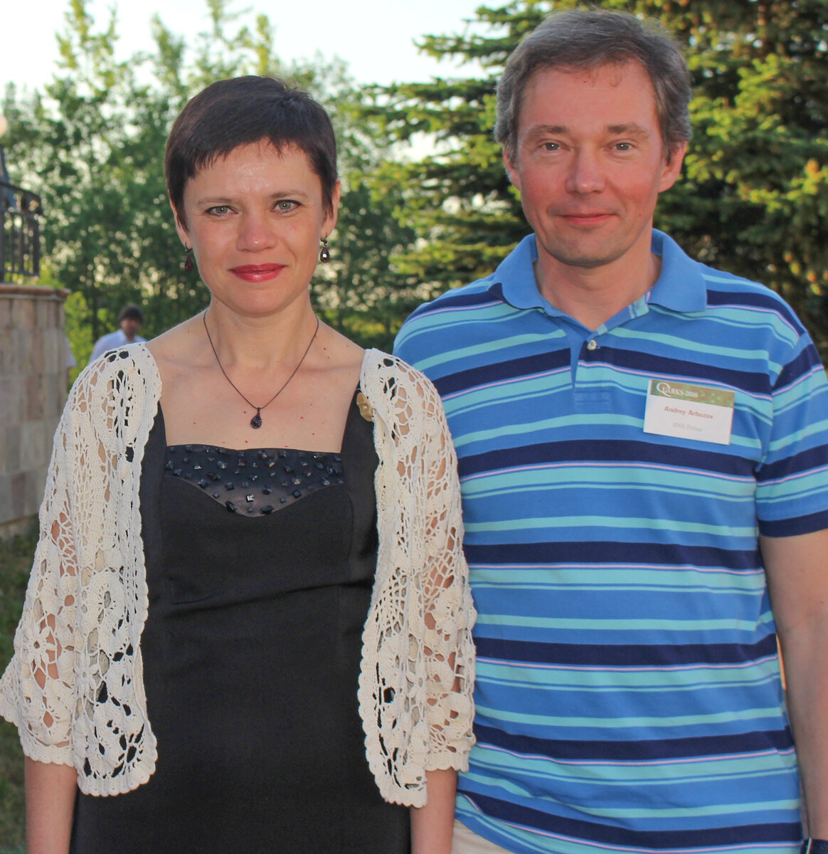 Елена Владимировна и Андрей Борисович на семинаре QUARKS-2016 19th International Seminar on High Energy Physics (Пушкин, Россия, 29 мая – 4 июня 2016 г.)