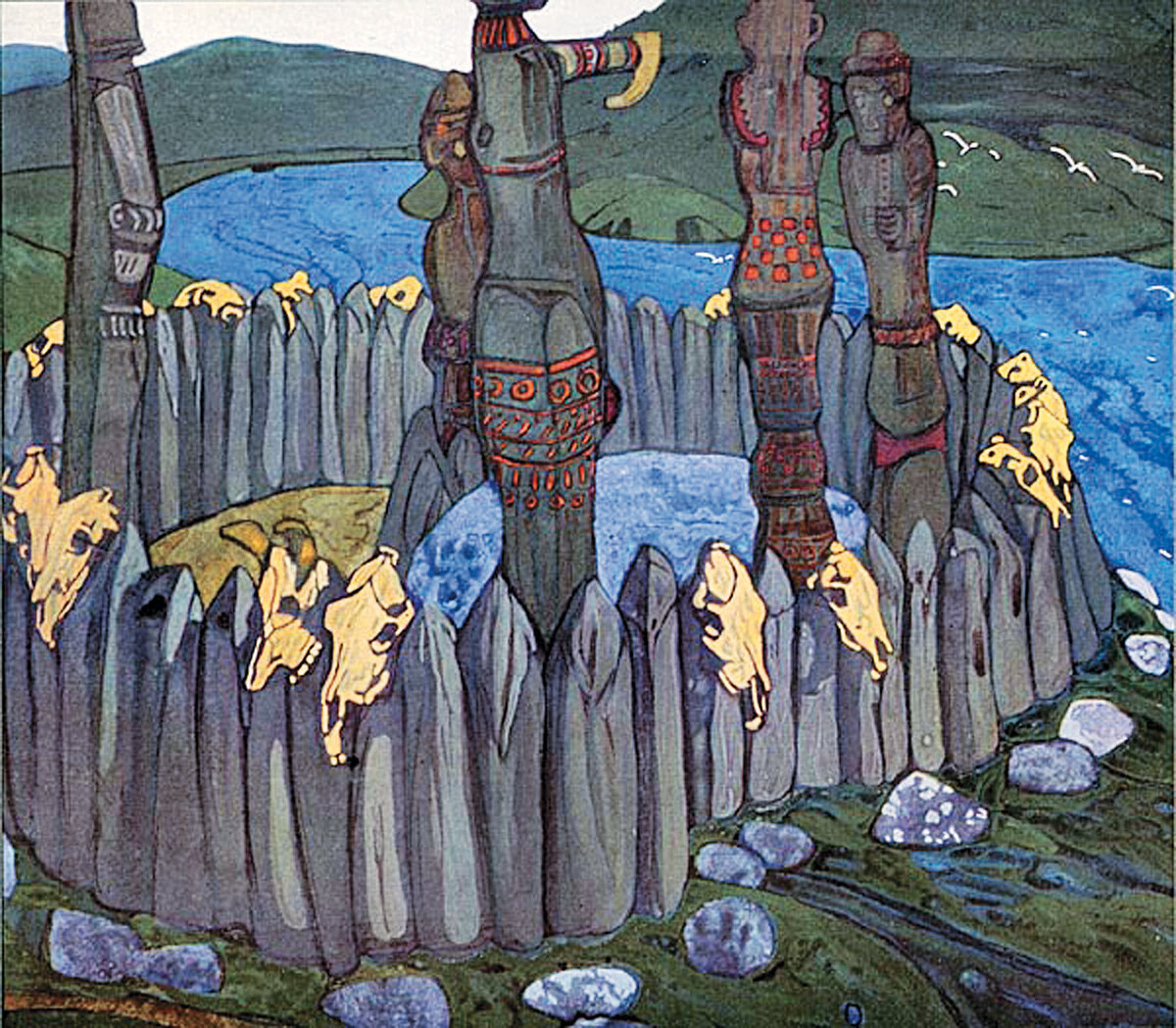 Идолы. Худ. Николай Рерих