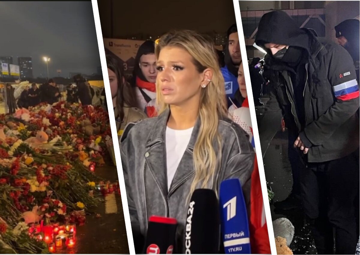 Фото из тг-канала "Плохие новости"