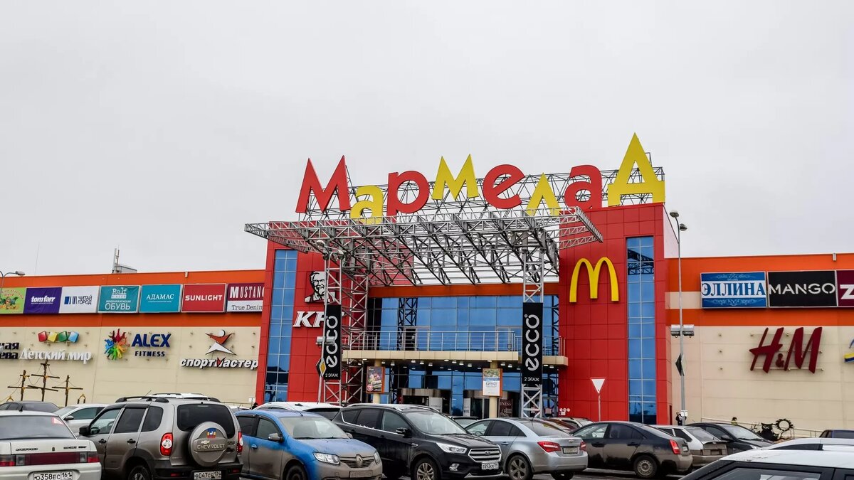     Посетителей экстренно вывели из торгового центра «Мармелад» в Волгограде днем 25 марта, сообщают очевидцы в соцсетях.