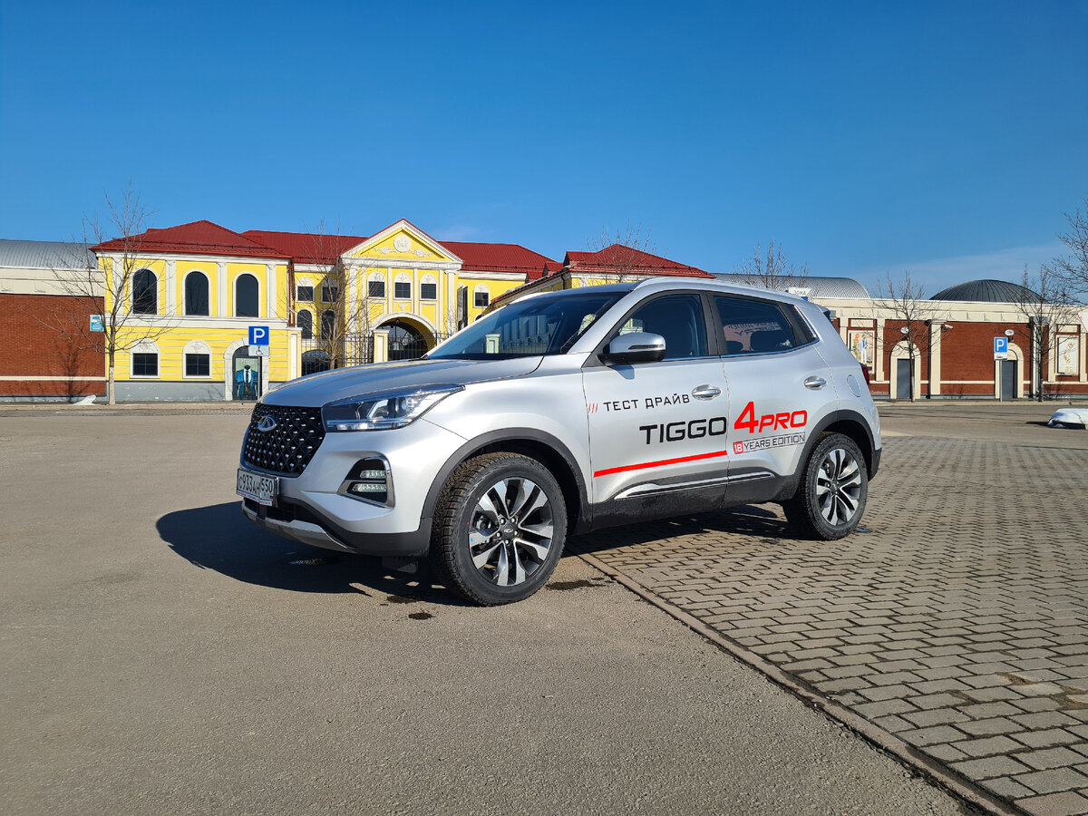 Распаковка Chery Tiggo 4 Pro 18 Years Edition | АВТОДЗЕН | Дзен