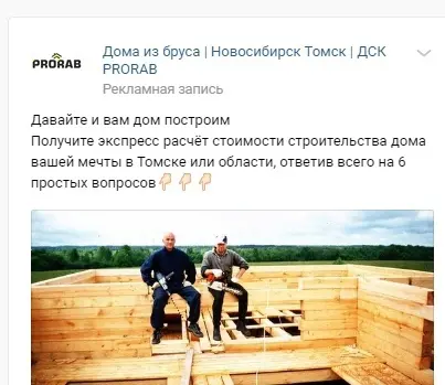 Пример объявления