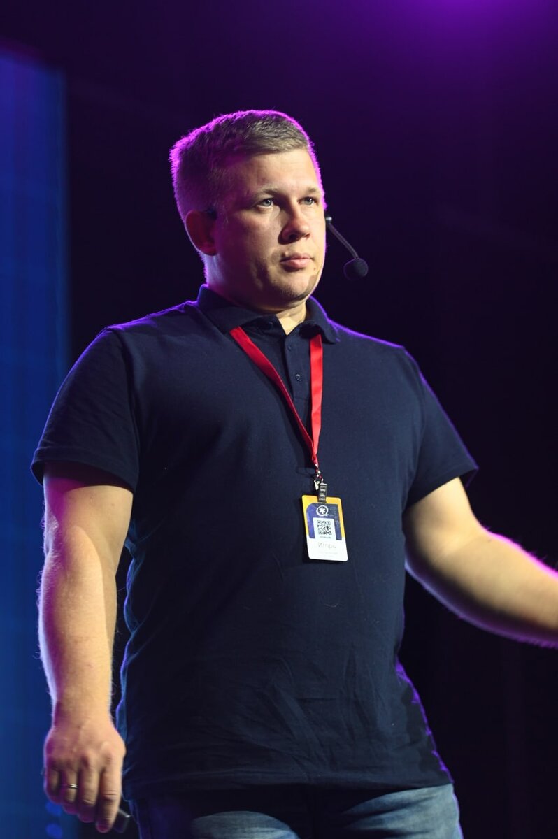 Игорь Гончарвоский
Директор по развитию IT компании IQTEK