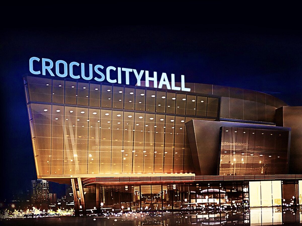 Так выглядел Крокус Сити Холл до теракта