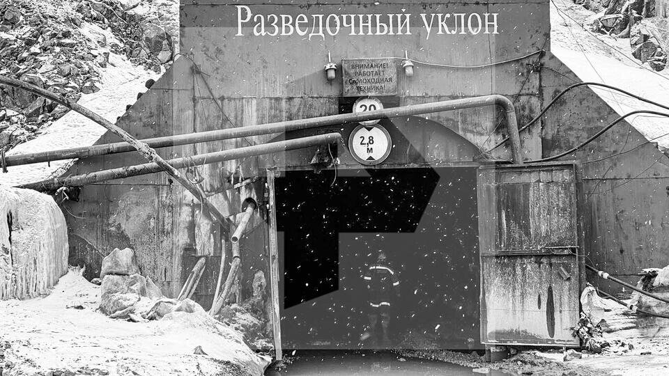 Фото: © РЕН ТВ