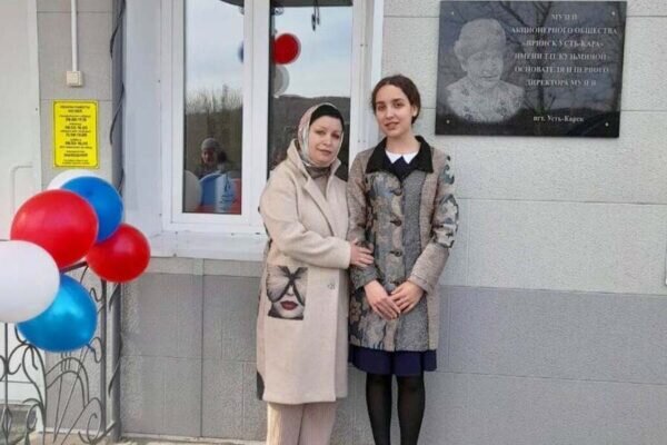    Родственницы Тамары Кузьминой Фото: администрации Сретенского района