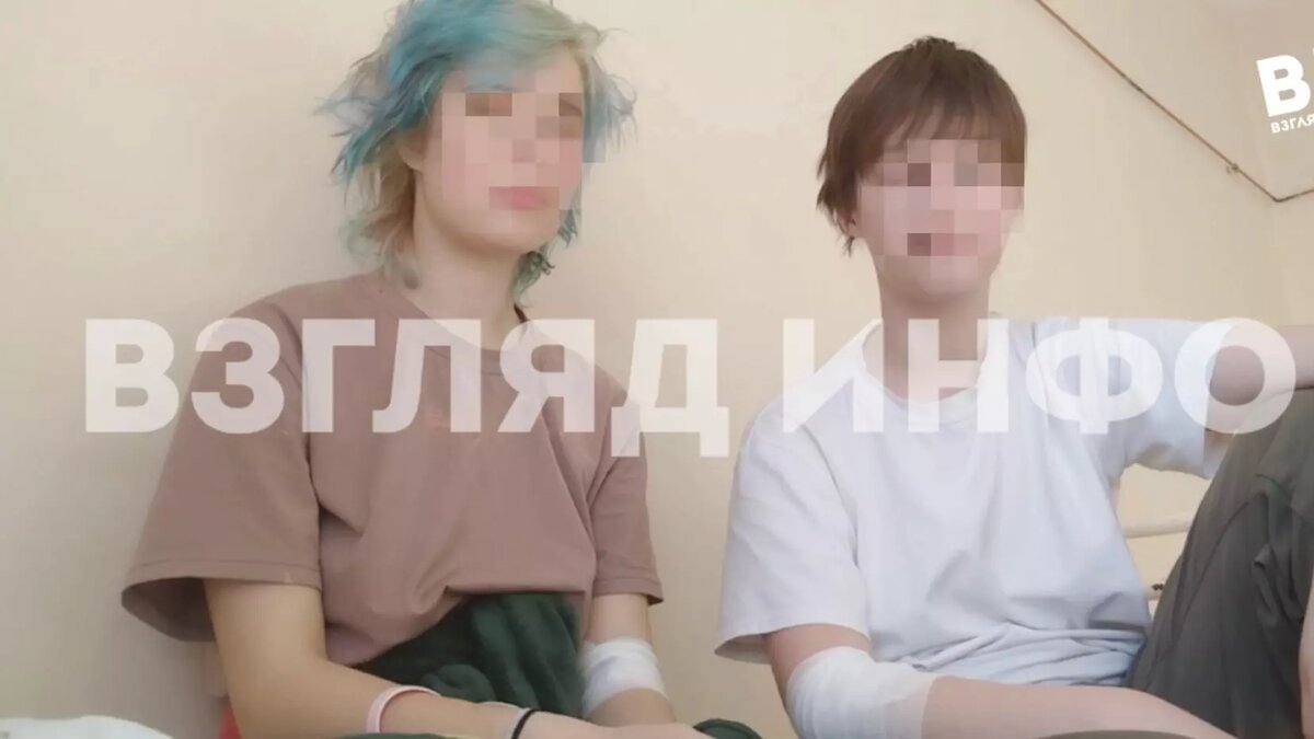 Лесбиянки видео Изображения – скачать бесплатно на Freepik