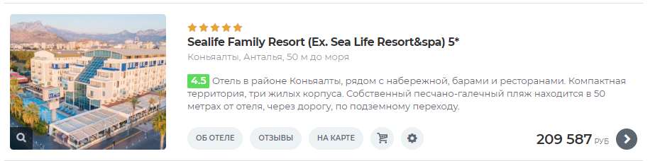 Как узнать все ли хорошо. Как узнать все ли хорошо