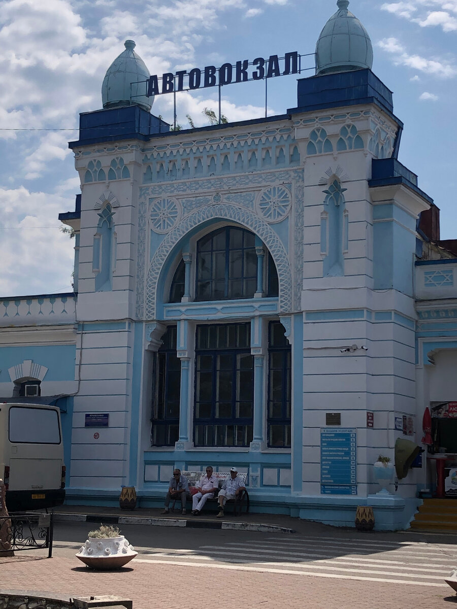 Автовокзал Туапсе.