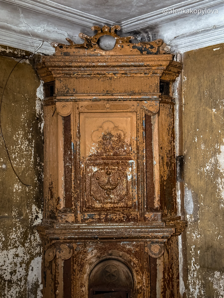 Фото автора