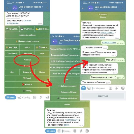 заявка на кредитную карту сбербанк. перечислили деньги на карту. сколько делается карта сбербанка. сколько можно внести на карту сбербанка. карта сбербанка.