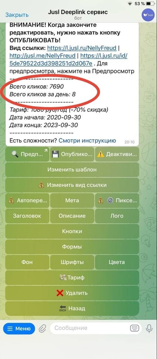 тинькофф кредитная карта наличные. снять деньги с карты тинькофф в сбербанке. снять деньги с карты тинькофф в сбербанке. сняли деньги с карты тинькофф. тинькофф снятие наличных без карты.
