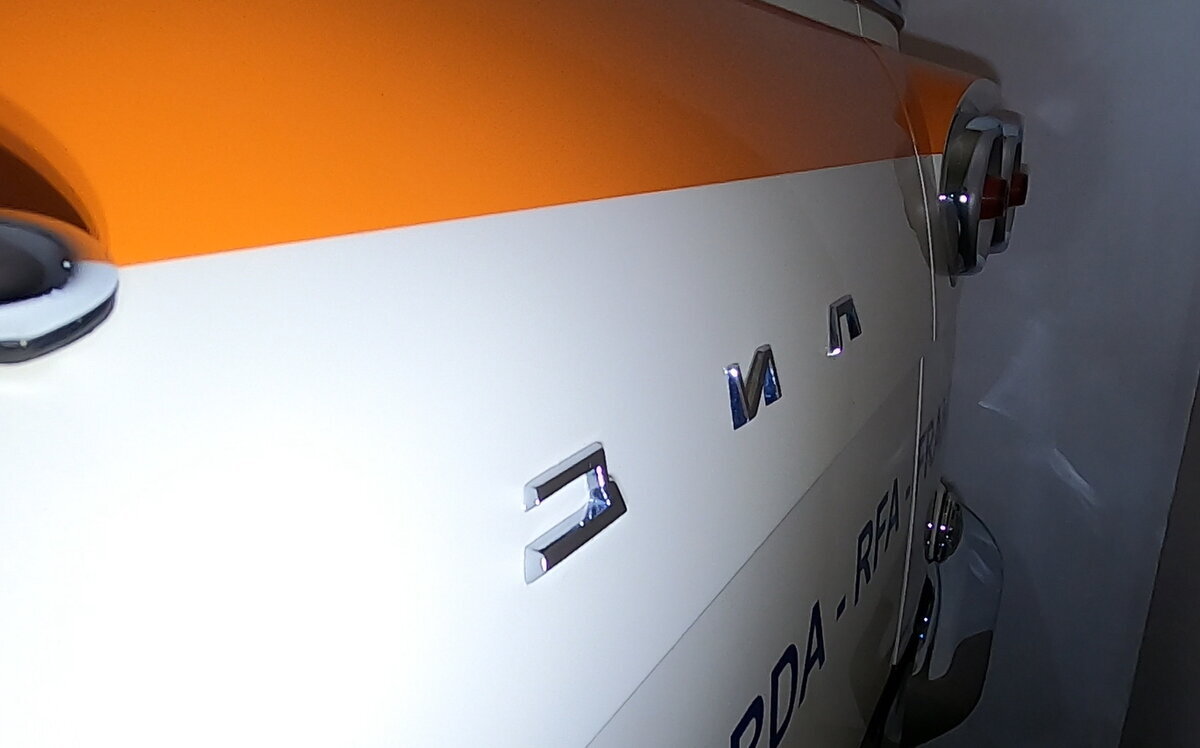 Для серийного запуска нужно было великое количество согласований министерств и ведомств