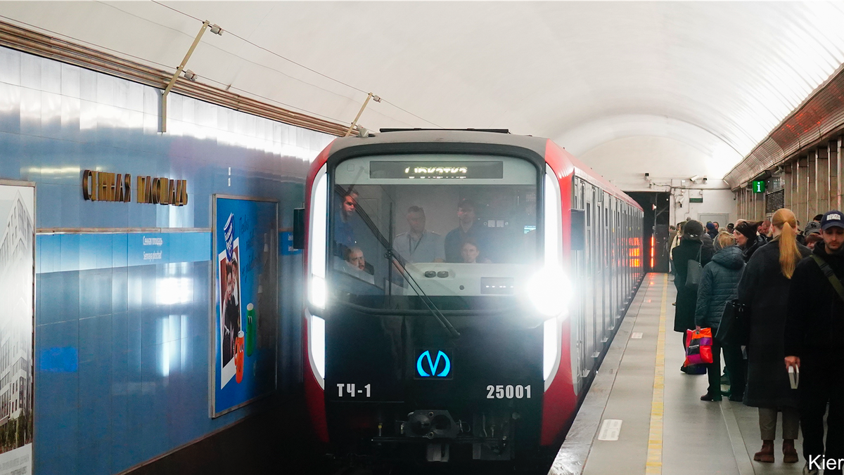    Изображение Kier 