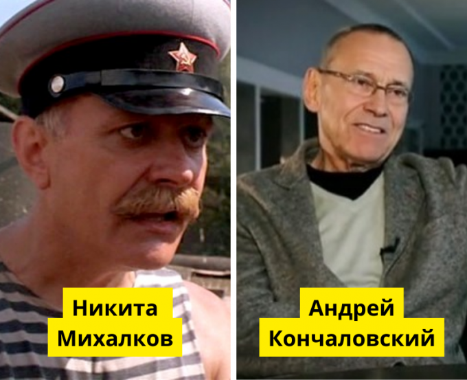 «Утомленные солнцем», Тритэ / «Ирина Купченко. Необыкновенное чудо», гала-концерт