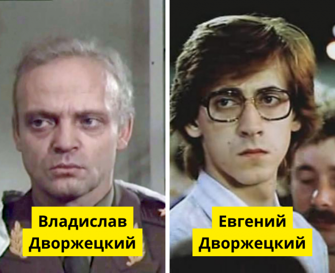 «Там, за горизонтом», киностудия имени Горького / «Танцплощадка», Мосфильм