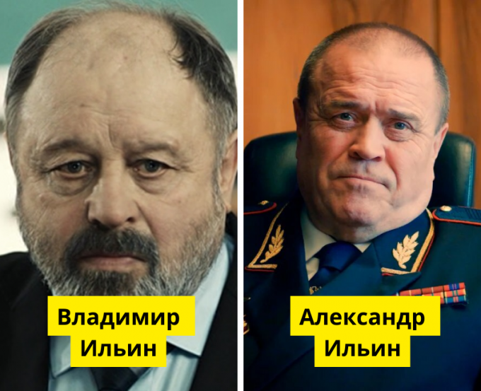 «Агентство „Справедливость“», Алекс-Медиа / «Проект Анна-Николаевна-2», Среда