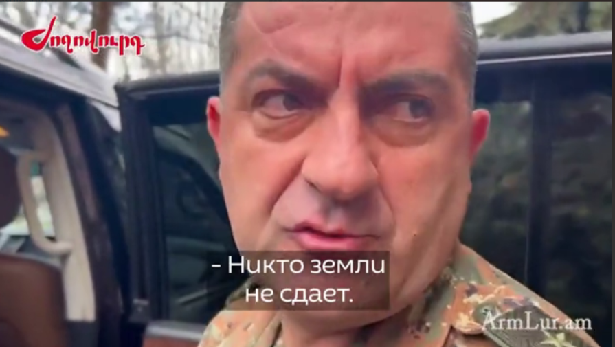 фото: скриншот видео с сайта ArmLur.am