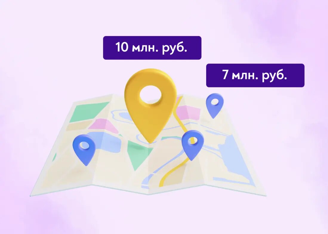 Расскажем о том, как на конверсию лида в сделку влияет расположение жилого комплекса