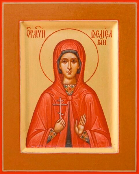 Святая Василисса Римская. Современная икона.