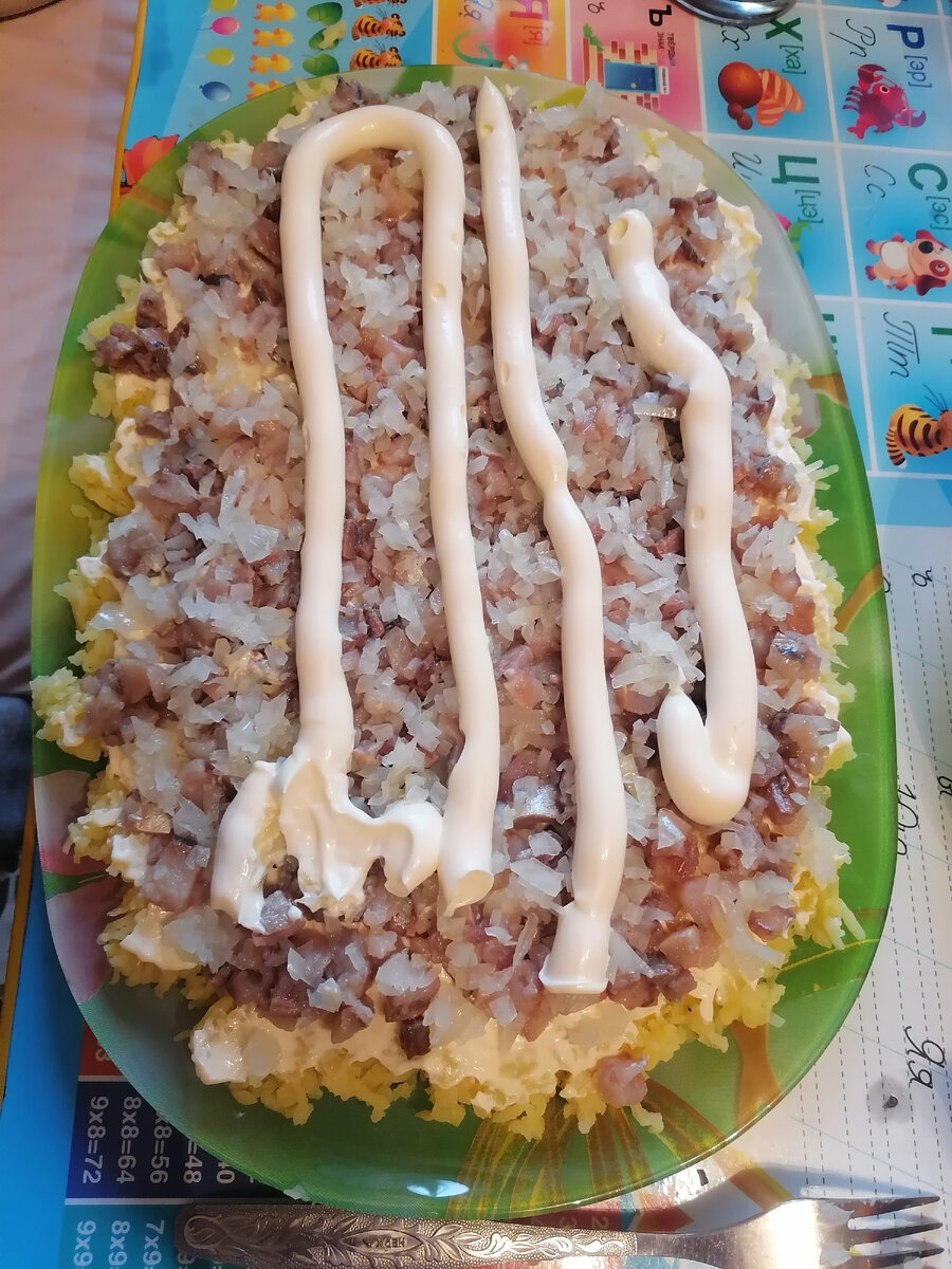 Селёдка с луком