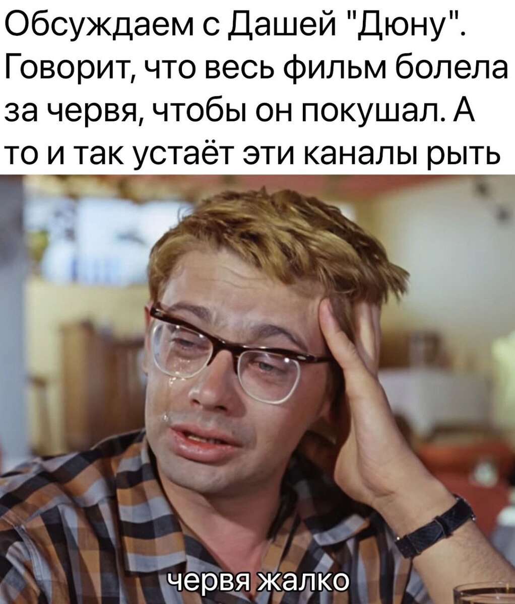 Совсем не позволяет