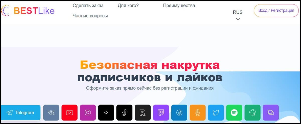 Новое хобби. Анкета свободное время. Развлечения дома. Семья в маленькой квартире. Чем заняться в 15.