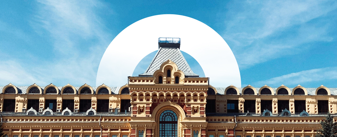 Бесплатный Нижний Новгород: 12 идей, как отдохнуть в столице закатов