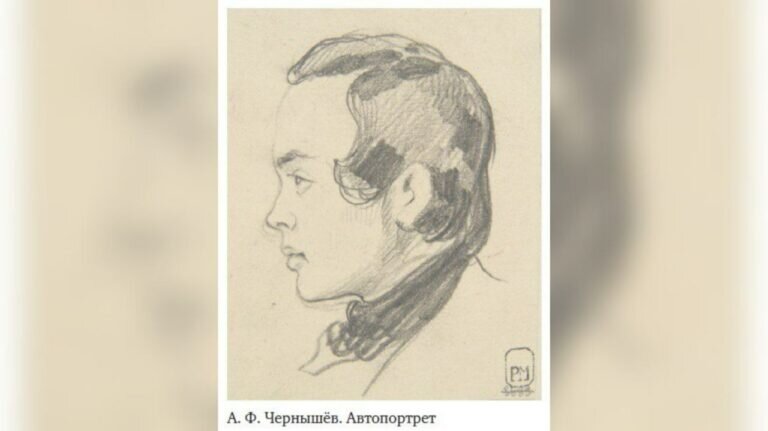    Алексею Чернышеву – 200 лет: Вспоминаем первого профессионального художника Оренбурга Белов Михаил Александрович