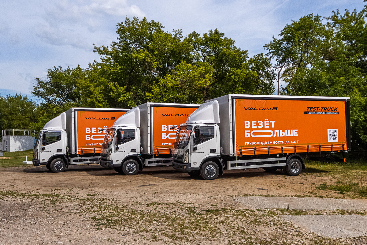 Фургоны производства завода LPRO