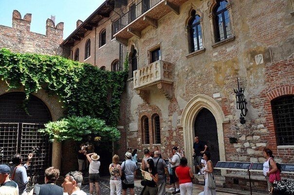 «Балкон Джульетты»