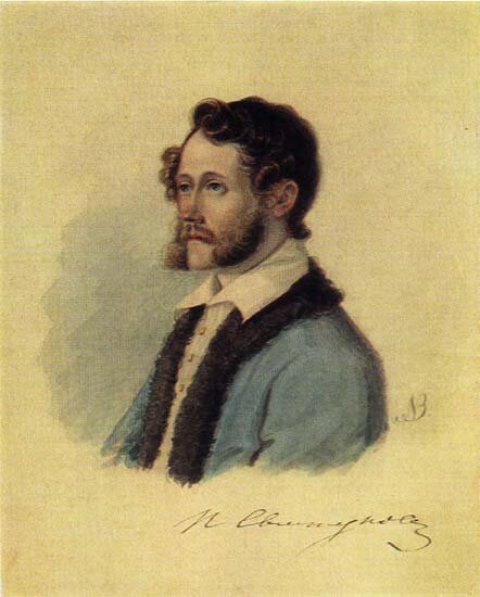 П. Н. Свистунов