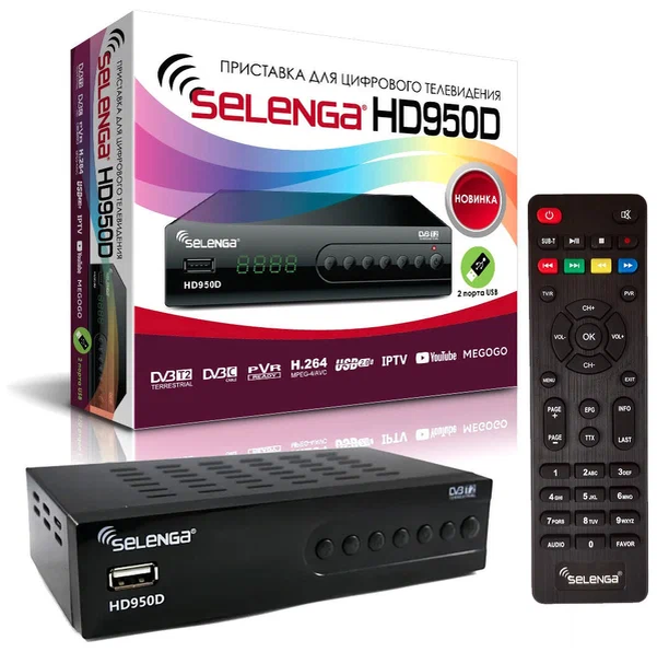 ТВ-тюнер Selenga HD950D черный 