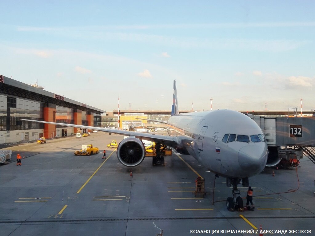 С такими ценами далеко не улетишь