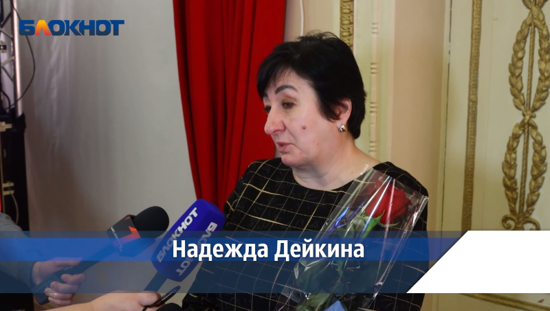 камышин мфц показания приборов учета воды. мау волжский передать. волжский 862 автобус. мау волжский передать. расчетный центр волгодонск.