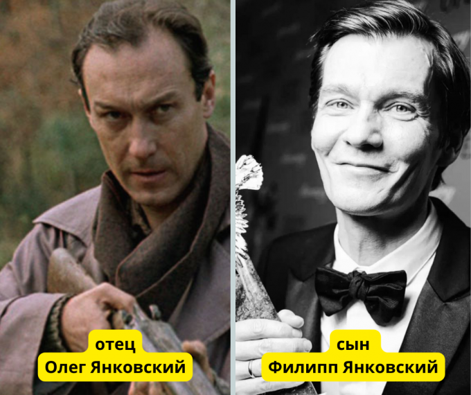 «Храни меня мой талисман», киностудия имени Довженко / yankovskiyfil / Instagram*