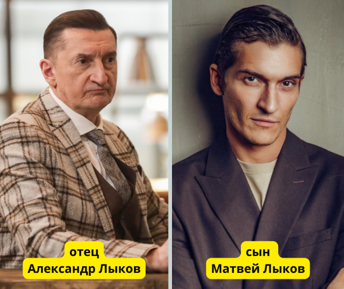 «Гранд-5», Супер / matveylykov, Instagram*